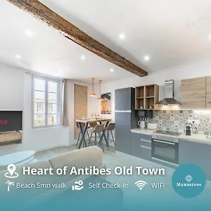 Joli 2 Pieces - Coeur De - Aw Appartement